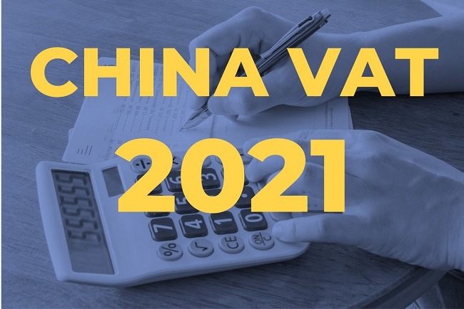 VAT refund in China 2021 - החזר מס סין